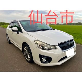 H24年 インプレッサG4 2.0i アイサイト 4WD パドルシフト 東北宮城(車体)