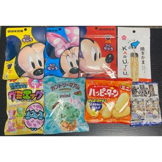 お菓子まとめ売り(菓子/デザート)