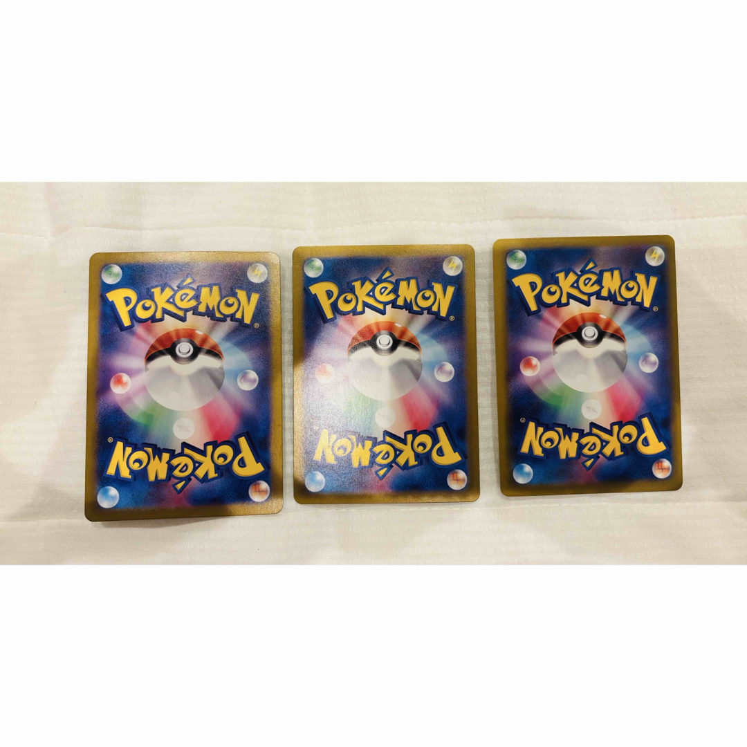 ポケモン(ポケモン)の【美品】 ポケモンカード　カジッチュ　アップリュー　カミッチュ ３枚セット エンタメ/ホビーのトレーディングカード(シングルカード)の商品写真