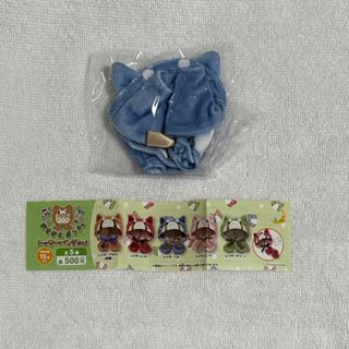 おきがえポンチョ レッサーパンダ レッサーブルー(その他)