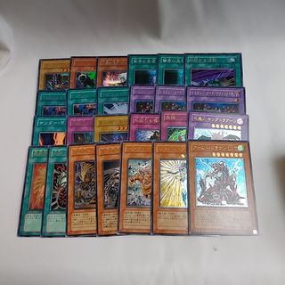 ユウギオウ(遊戯王)の画像＋ブラマジ三種 おまとめ品 5%割引 遊戯王(シングルカード)