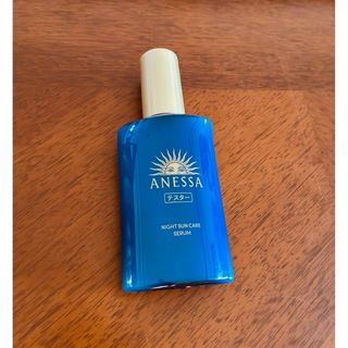 アネッサ(ANESSA)のアネッサ　スキンセラム　薬用ナイトサンケア　美容液　日焼け後に　新品未使用(美容液)