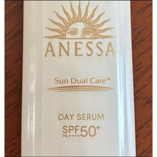 アネッサ(ANESSA)のアネッサ　　ディセラム　　UV美容乳液　顔用　新品未使用　新発売(日焼け止め/サンオイル)
