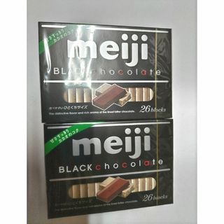 メイジ(明治)の明治チョコレート　お菓子　meiji　ブラックチョコレート(菓子/デザート)