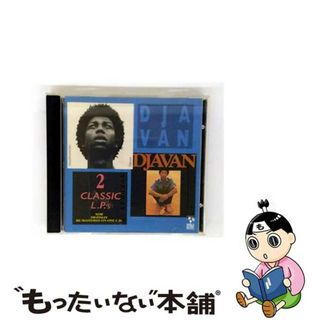 【中古】 Alumbramento ＆ Cara De Indio / Djavan(その他)