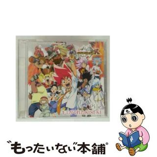 【中古】 キミがくれたKISEKI（アニメ通常盤）/ＣＤシングル（１２ｃｍ）/VICL-37044(アニメ)