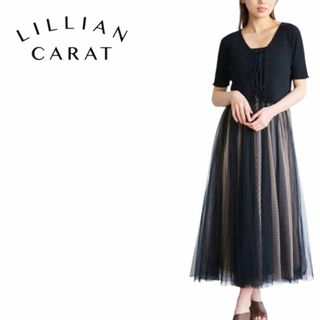 リリアンカラット　チュールワンピース　S ワンピのみ(ロングワンピース/マキシワンピース)