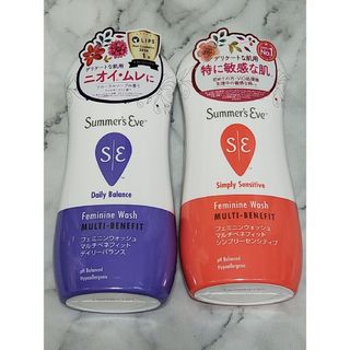 フェミニンウォッシュ　マルチベネフィット　2種セット(ボディソープ/石鹸)