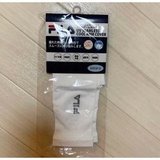 フィラ(FILA)の新品■2,200円【FILA GOLF】メンズ　アームカバー　ホワイト(ウエア)