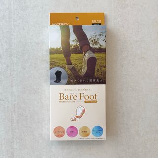 マイトレックス Bare Foot ベアフット 高機能性 5本指ソックス 靴下(ソックス)