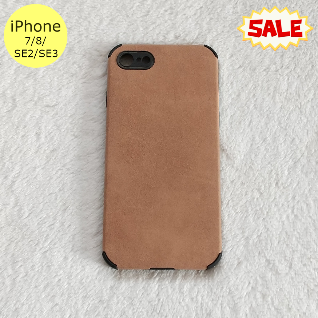 セール 触り心地抜群 ソフト iPhone7/8/SE2/SE3ケース ブラウン スマホ/家電/カメラのスマホアクセサリー(iPhoneケース)の商品写真