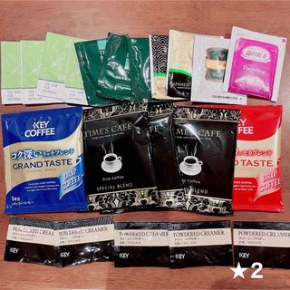 キーコーヒー(KEY COFFEE)のコーヒー、お茶など　飲料まとめ売り★2(コーヒー)