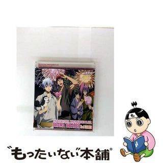 【中古】 TVアニメ『黒子のバスケ』ドラマCD　DRAMA　THEATER　3rd　GAMES　すれ違っているかもしれません/ＣＤ/LACA-15400(アニメ)