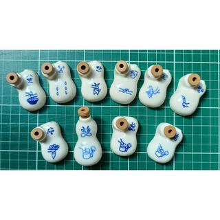 崎陽軒/ひょうちゃん/ランチャーム/タレ瓶/10個セット
