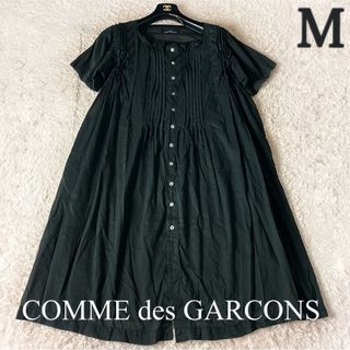 トリココムデギャルソン(tricot COMME des GARCONS)の20 コムデギャルソン シャツワンピース ロング ボタン 黒 ブラック M(ロングワンピース/マキシワンピース)