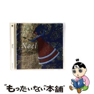 【中古】 Noel/ オムニバス(その他)