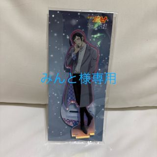 メイタンテイコナン(名探偵コナン)の⭐︎ 韓国限定　名探偵コナン 隻眼の残像 アクリルスタンド　諸伏高明(キャラクターグッズ)