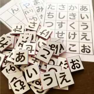 ＼お風呂で楽しく／ひらがな学習♡あいうえおブロックセット