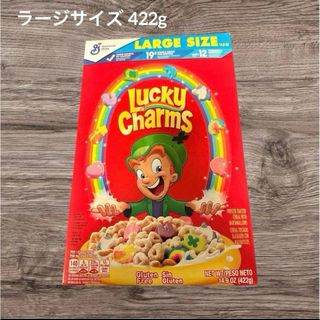Lucky Charms ラッキー チャーム グルテンフリー シリアル 422g(菓子/デザート)