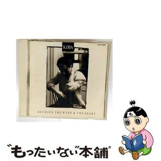 【中古】 BETWEEN　THE　WORD　＆　THE　HEART/ＣＤ/FHCF-9520(その他)