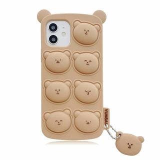 【人気商品】YUYIB iPhone11 用 ケース シリコン かわいい キャラ(その他)