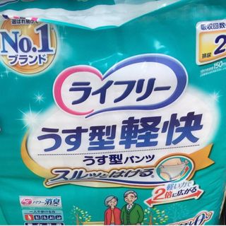 Unicharm - ライフリー  うす型軽快パンツ　4セット