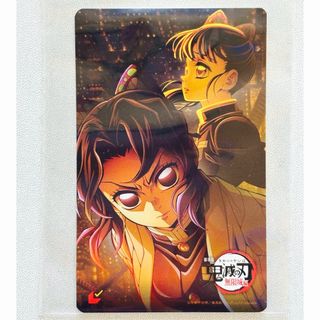 劇場版　鬼滅の刃　無限城編　ムビチケ　大人　1枚　新品　未使用　削り無し　発送