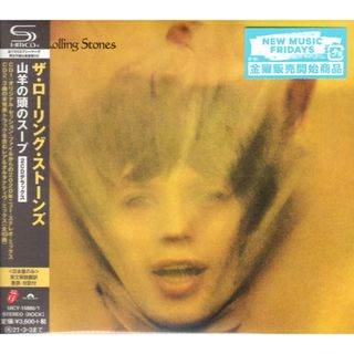 2CD ローリング・ストーンズ 山羊の頭のスープ 2CDデラックス (SHM-CD) UICY158801 UNIVERSAL MUSIC 紙ジャケ 未開封 /00220(ポップス/ロック(洋楽))