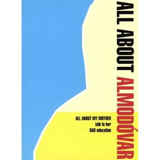ＡＬＬ　ＡＢＯＵＴ　ＡＬＭＯＤＯＶＡＲ　ＢＯＸ(外国映画)