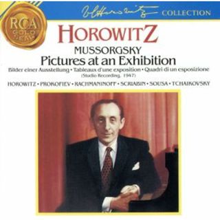 展覧会の絵＊組曲～ロシアン・フェイバリッツ(クラシック)