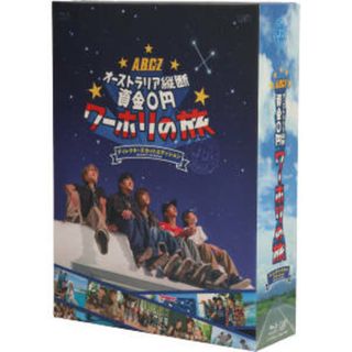 Ｊ’Ｊ　Ａ．Ｂ．Ｃ－Ｚ　オーストラリア　縦断資金０円　ワーホリの旅　Ｂｌｕ－ｒａｙ　ＢＯＸ－ディレクターズカット・エディション－（Ｂｌｕ－ｒａｙ　Ｄｉｓｃ）