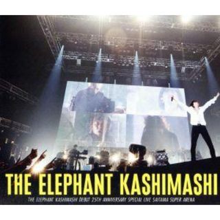 デビュー２５周年記念　ＳＰＥＣＩＡＬ　ＬＩＶＥ　さいたまスーパーアリーナ（Ｂｌｕ－ｒａｙ　Ｄｉｓｃ）(ミュージック)