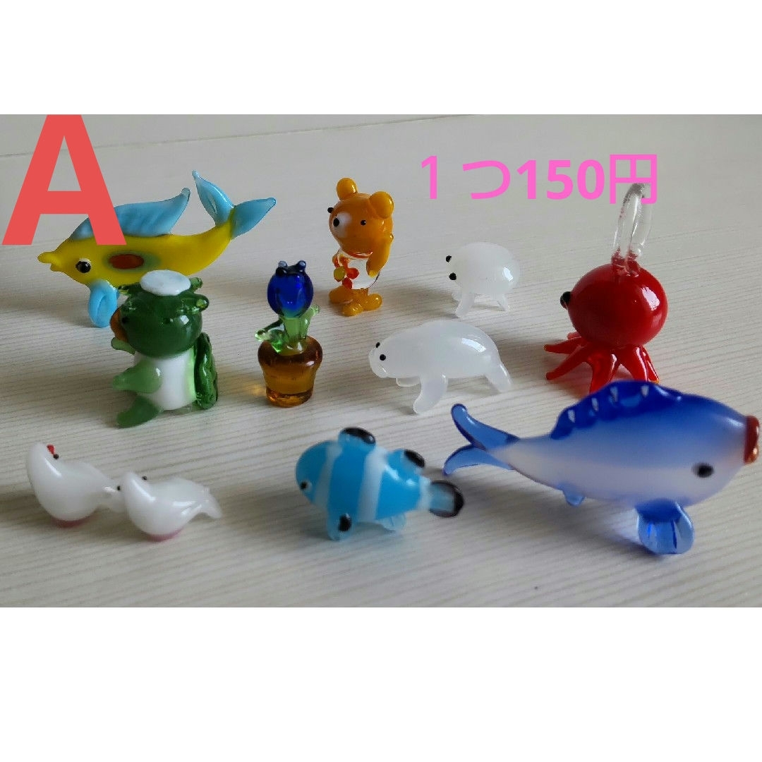 ガラス細工　 エンタメ/ホビーの美術品/アンティーク(ガラス)の商品写真