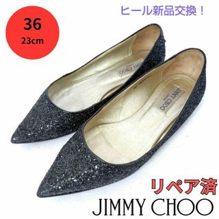 ジミーチュウ(JIMMY CHOO)のJIMMY CHOO【ジミーチュウ】ラメ☆グリッター フラットシューズ 黒(ハイヒール/パンプス)