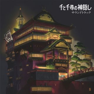 2LP Joe Hisaishi Spirited Away Soundtracks TJJA10028 STUDIO GHIBLI Japan Vinyl 未開封 /00660(その他)
