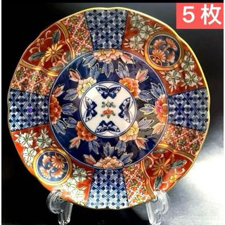 美濃焼　龍峰窯　金彩 祥瑞花丸紋　銘々皿　5枚　古伊万里　中皿　輪花皿(食器)