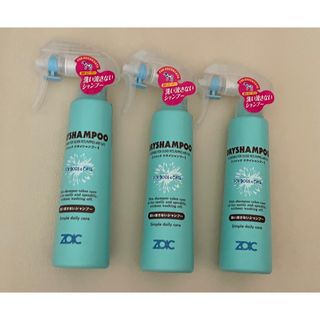 ゾイック ドライシャンプー(洗い流さないシャンプー)  3本セット(犬)