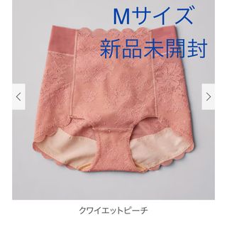グンゼ(GUNZE)のグンゼ Tuche 【MUSE MAKER】くびれくっきりショーツM(ショーツ)