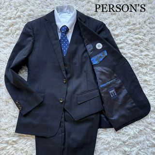 パーソンズ(PERSON'S)の美品 PERSON'S スリーピーススーツ シャドーチェック ネイビー A4(その他)