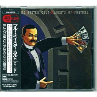 CD Blue  yster Cult Agents Of Fortune CSCS6078 CBS/Sony /00110(ポップス/ロック(洋楽))