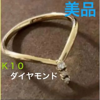 エテ(ete)の★エテ　Ｋ１０ダイヤモンド　リング(リング(指輪))
