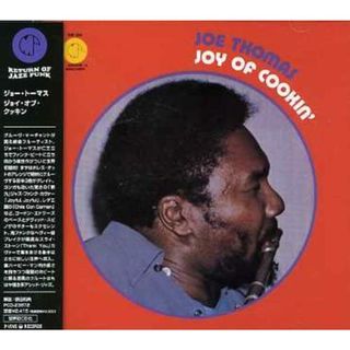 CD ジョー・トーマス ジョイ・オブ・クッキン PCD23872 P-Vine Records /00110(その他)