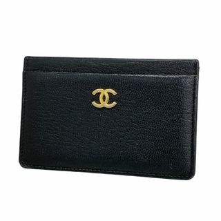 シャネル(CHANEL)の【5gc3711-h】シャネル カードケース レザー ブラック ゴールド金具【中古】レディース(パスケース/IDカードホルダー)