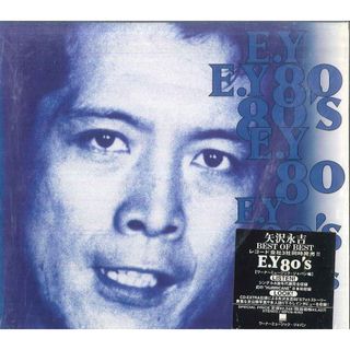 CD 矢沢永吉 E.y80s WPC68383PROMO WEA Japan プロモ /00130(ポップス/ロック(邦楽))
