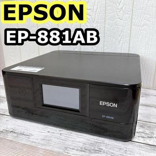 EPSON