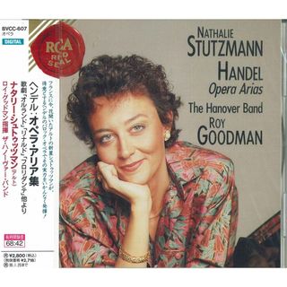 CD ナタリー・シュトゥッツマン, ロ ヘンデル オペラ・アリア集 BVCC607PROMO RCA RED SEAL プロモ 未開封 /00110(クラシック)