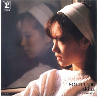 7” 中森明菜 Solitude / AGAIN L1670 REPRISE /00080(その他)