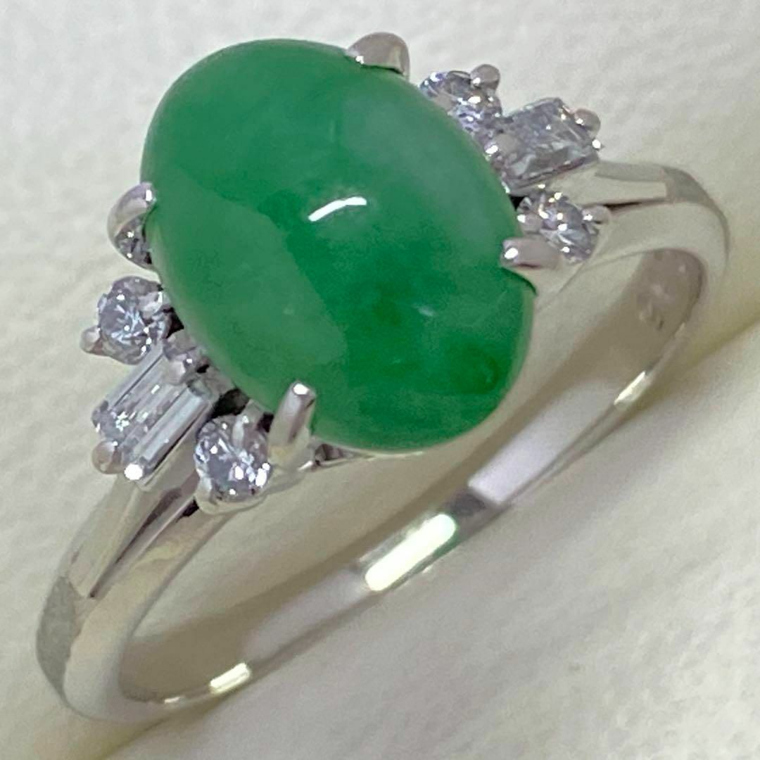 Pt900　天然 翡翠リング　2.36ct　13.8号　ひすい　ジェダイト レディースのアクセサリー(リング(指輪))の商品写真