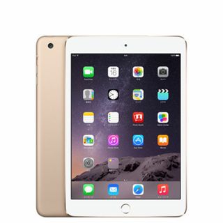 アップル(Apple)のiPad mini3 Wi-Fi+Cellular 64GB ゴールド A1600 2014年 本体 ipadmini3 au タブレットアイパッド アップル apple 【送料無料】 ipdm3mtm539(タブレット)