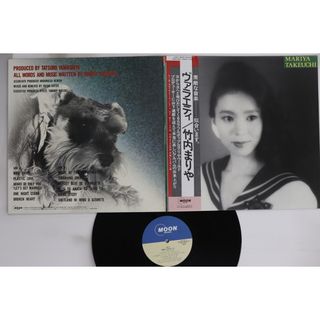 LP 竹内まりや ヴァラエティ MOON28018 MOON /00400(その他)